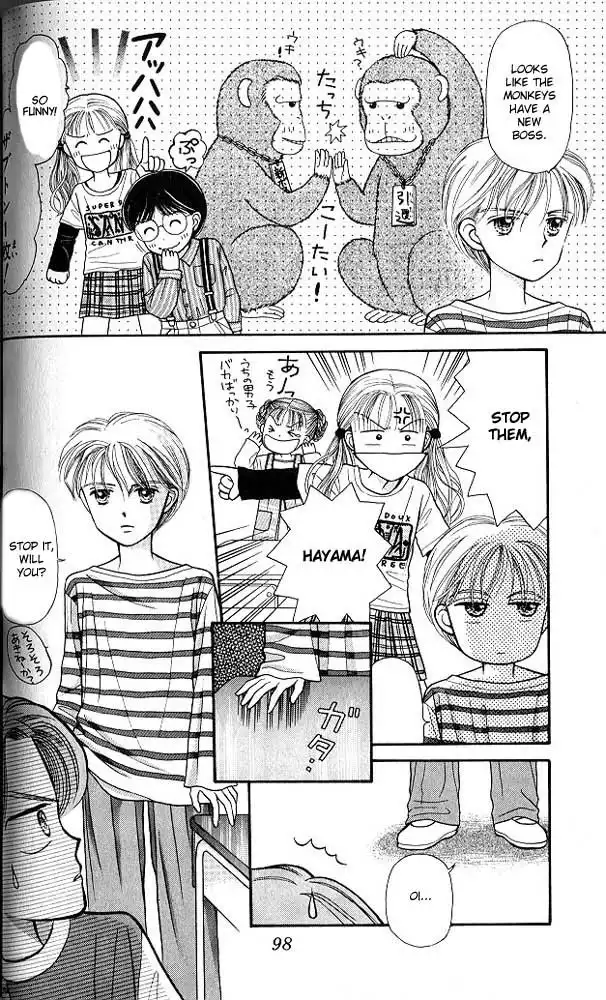 Kodomo no Omocha Chapter 3 33